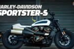 Harley-Davidson Sportster S 2026 Launched